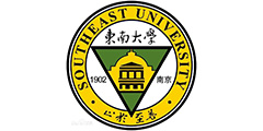 东南大学