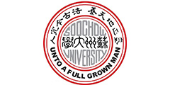 苏州大学
