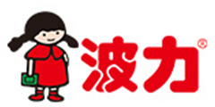 波力
