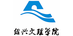 绍兴文理学院