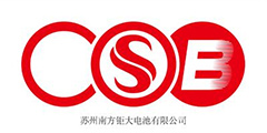 苏州南方钜大电池有限公司